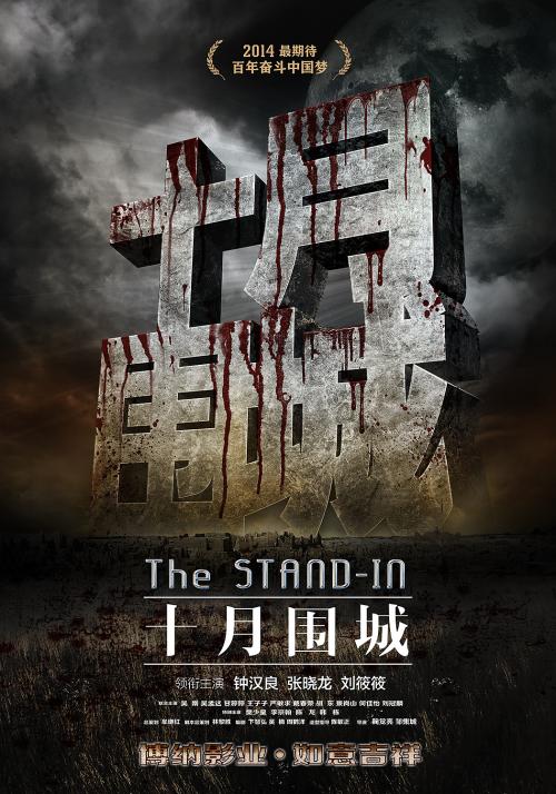 Oshkosh公共管理文凭证书