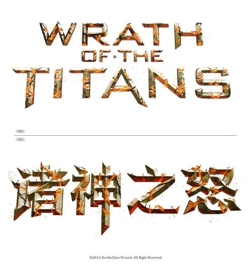 做个湘南工科大学毕业证